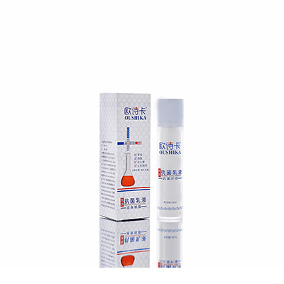 晋源多用途抗菌乳液