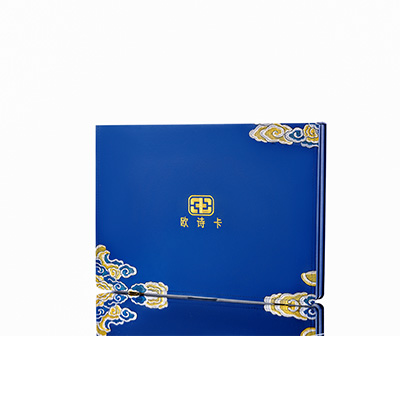 晋源产后修复调理套